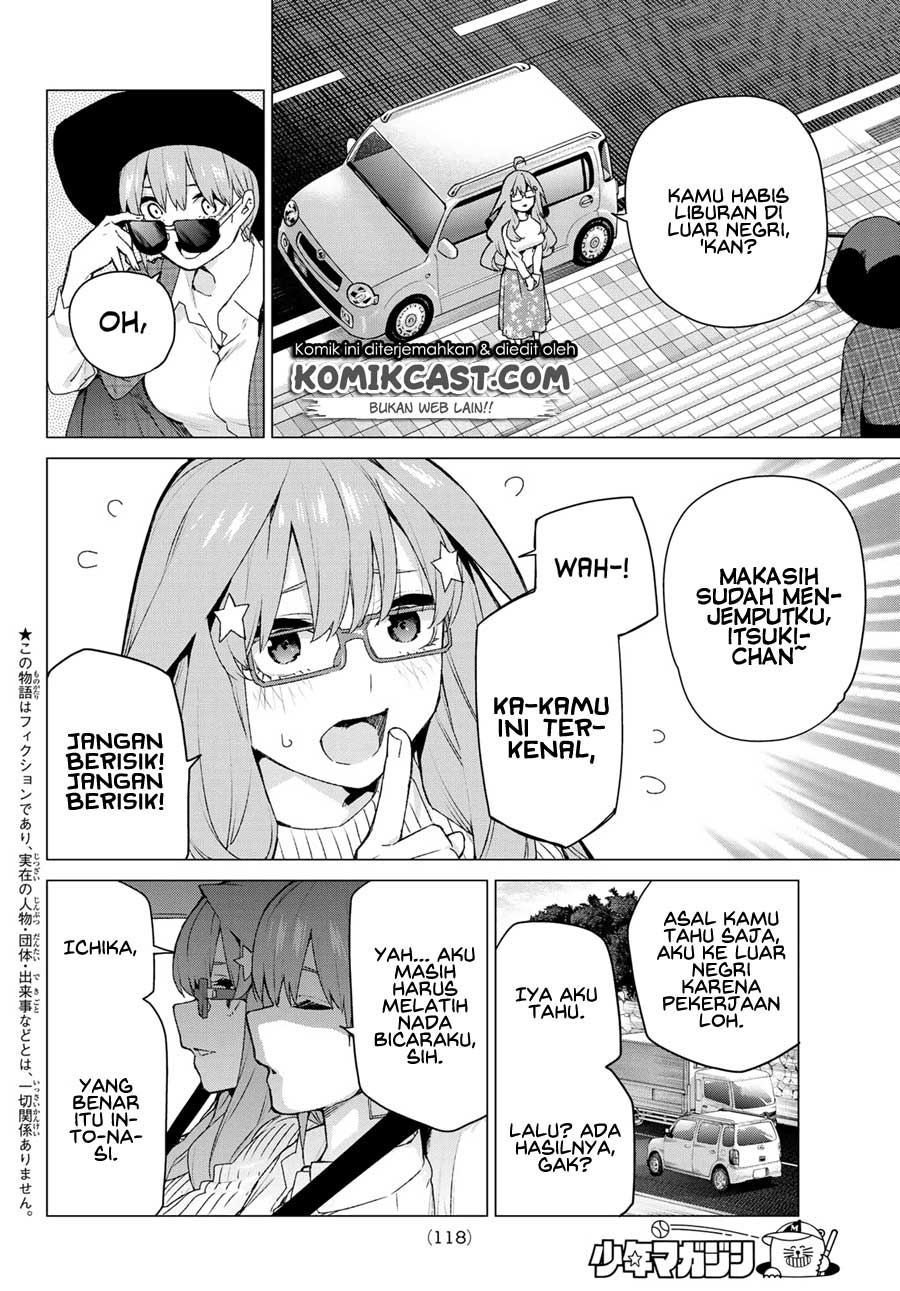 Go-Toubun no Hanayome chapter 121 halaman 6