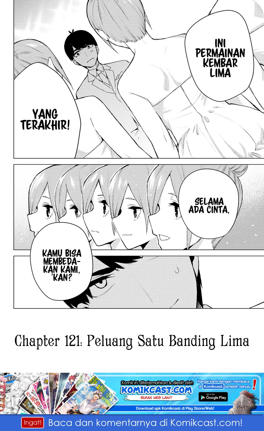 Go-Toubun no Hanayome chapter 121 halaman 27
