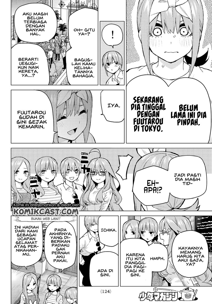 Go-Toubun no Hanayome chapter 121 halaman 12