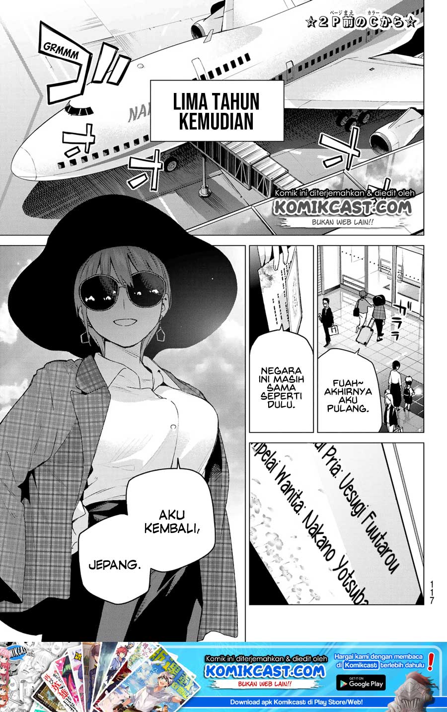 Go-Toubun no Hanayome chapter 121 halaman 5