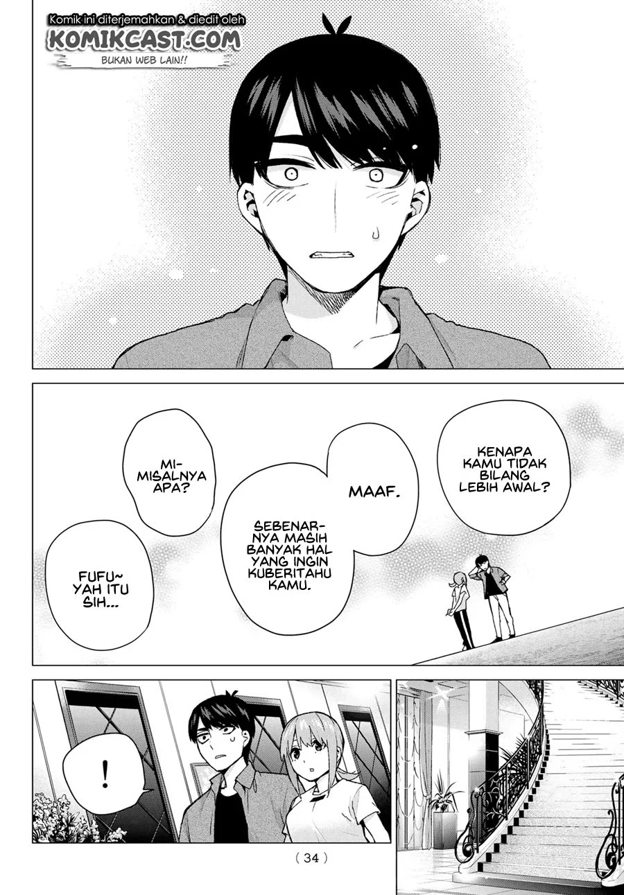 Go-Toubun no Hanayome chapter 122.5 halaman 26