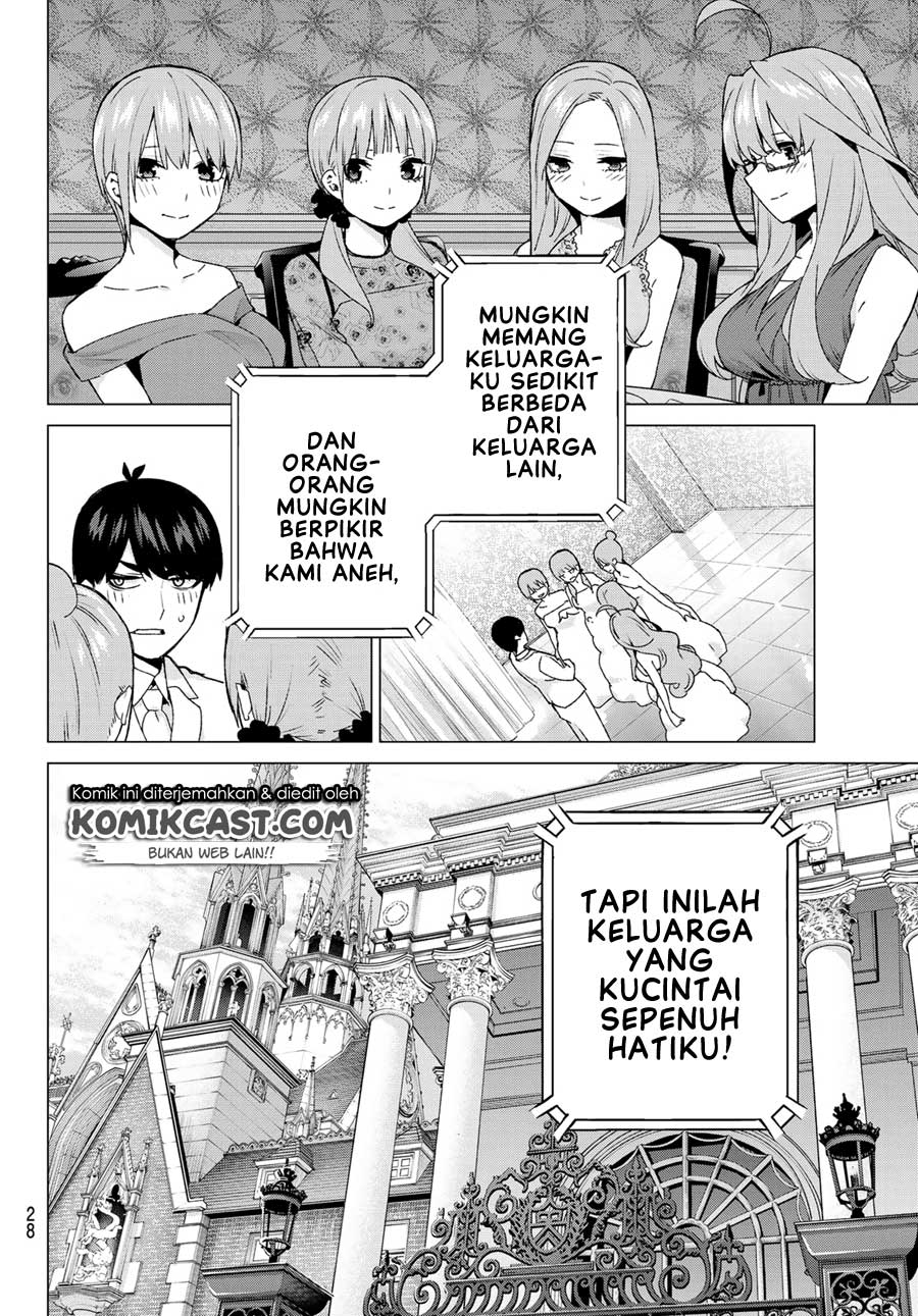 Go-Toubun no Hanayome chapter 122.5 halaman 20
