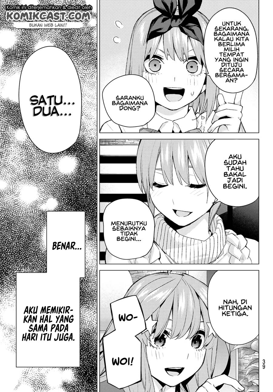 Go-Toubun no Hanayome chapter 122.5 halaman 31