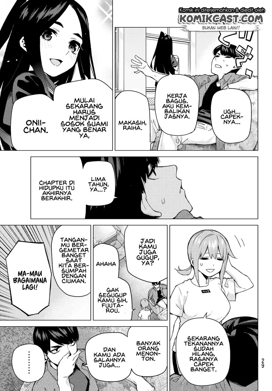 Go-Toubun no Hanayome chapter 122.5 halaman 21