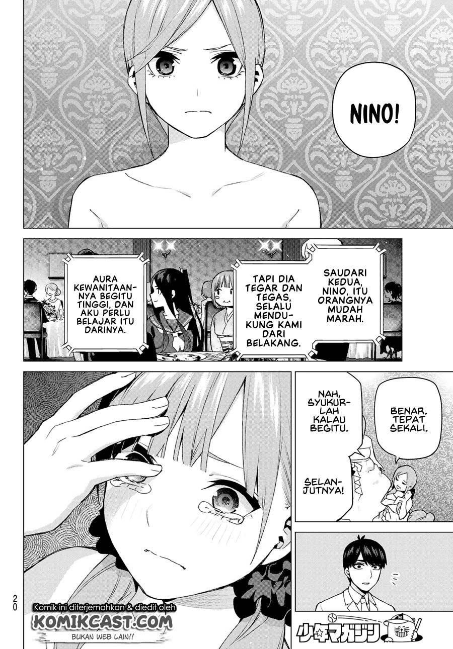 Go-Toubun no Hanayome chapter 122.5 halaman 12