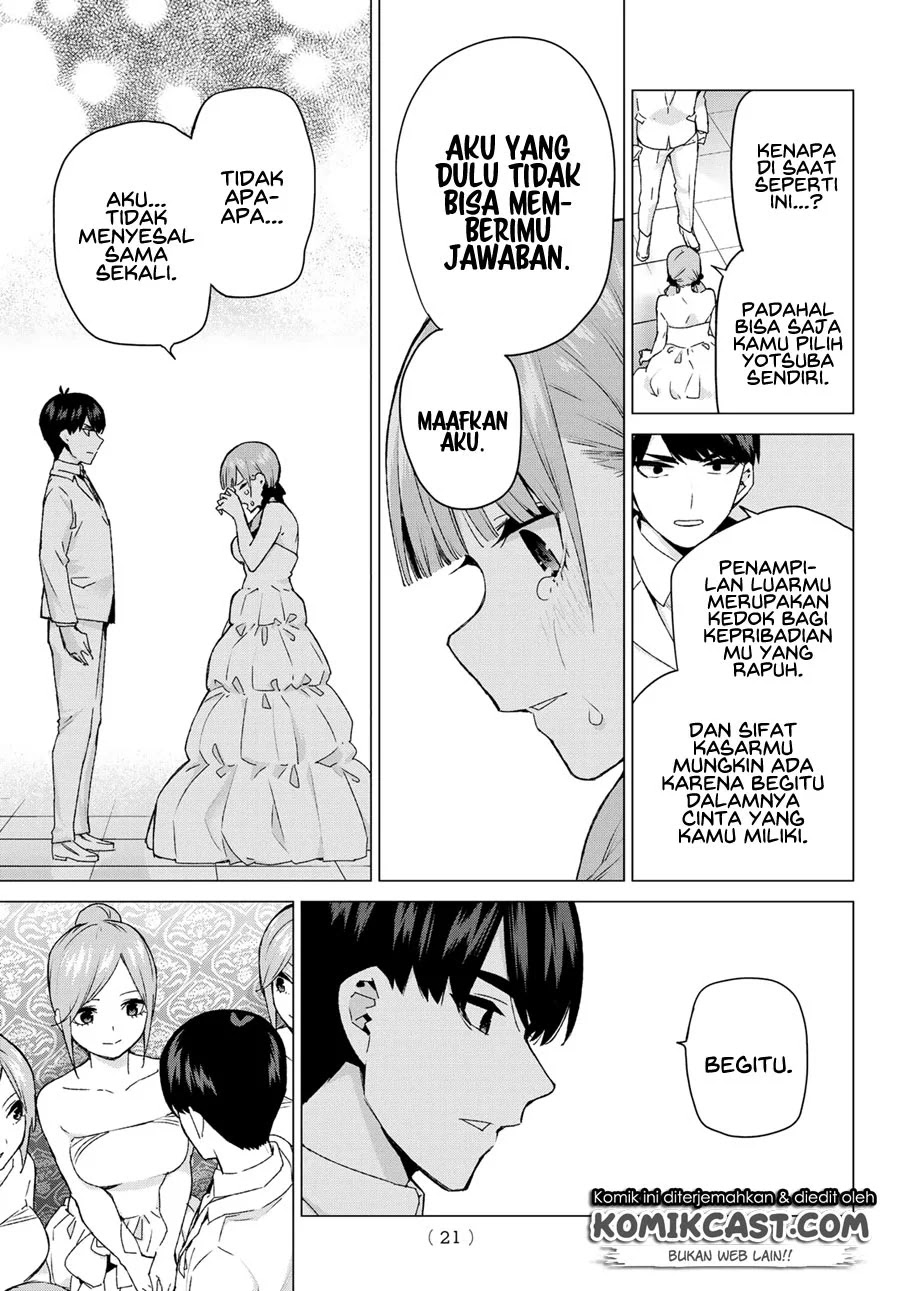 Go-Toubun no Hanayome chapter 122.5 halaman 13