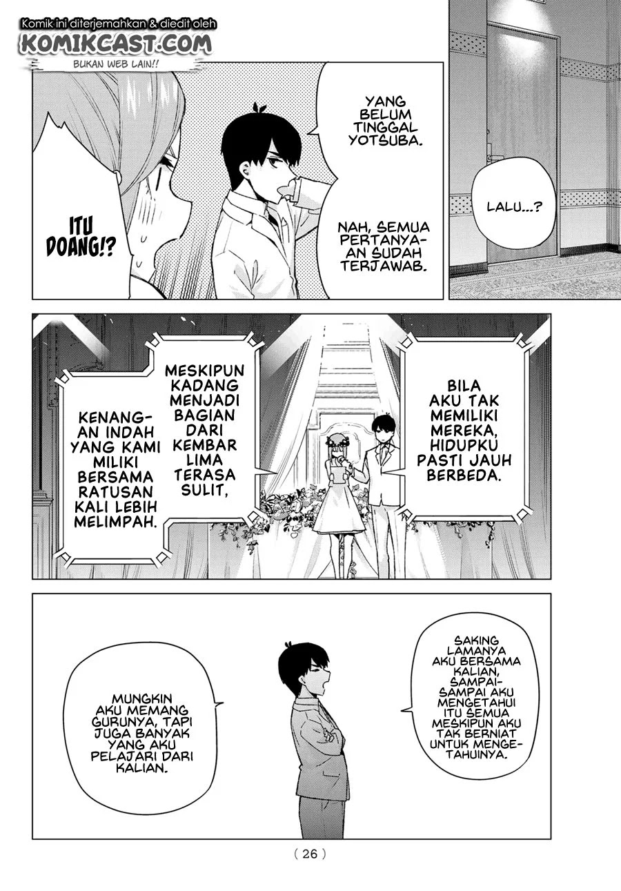 Go-Toubun no Hanayome chapter 122.5 halaman 18