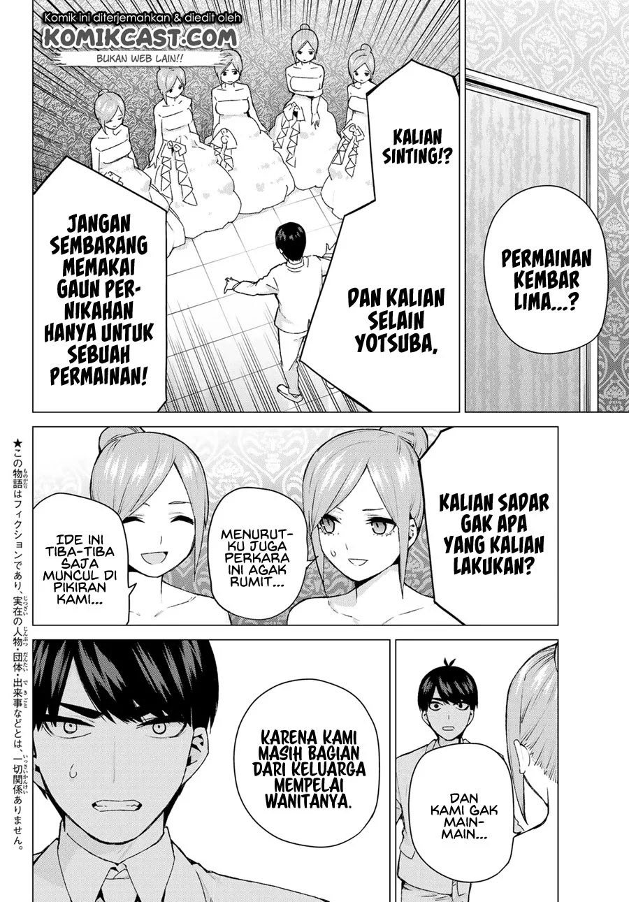 Go-Toubun no Hanayome chapter 122.5 halaman 6