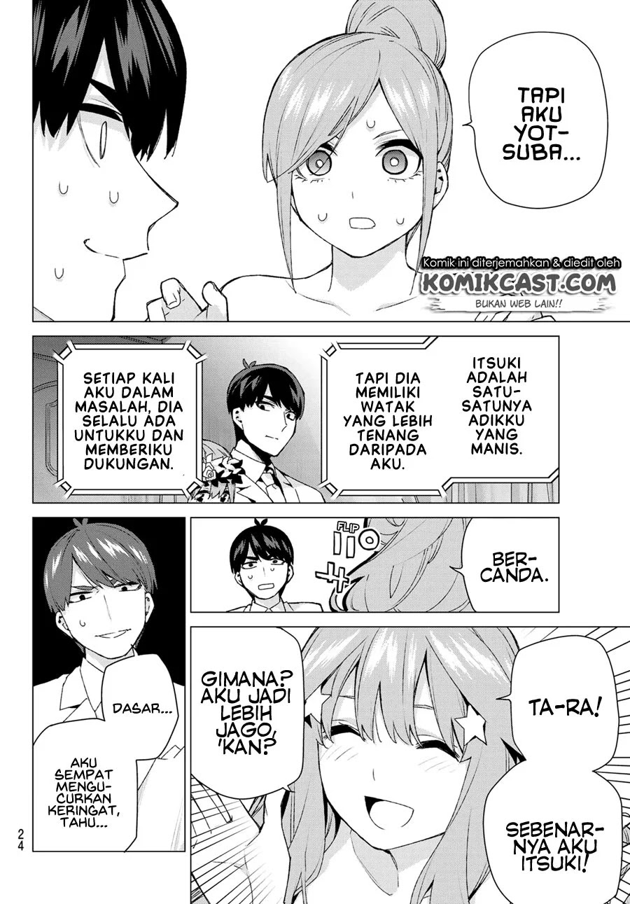 Go-Toubun no Hanayome chapter 122.5 halaman 16