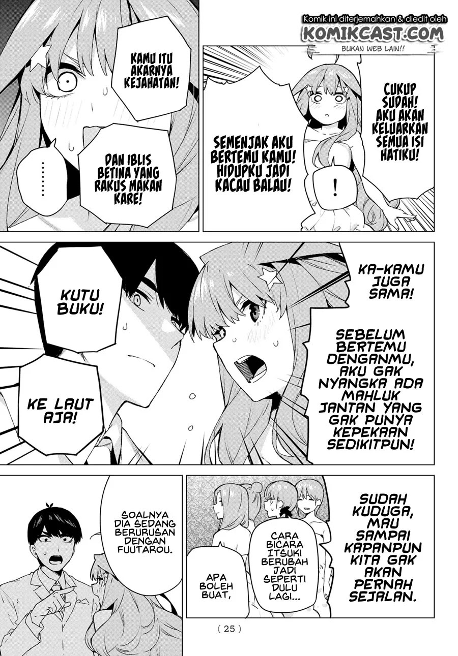 Go-Toubun no Hanayome chapter 122.5 halaman 17