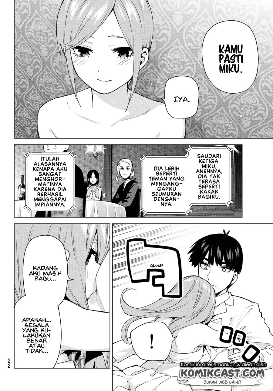 Go-Toubun no Hanayome chapter 122.5 halaman 14
