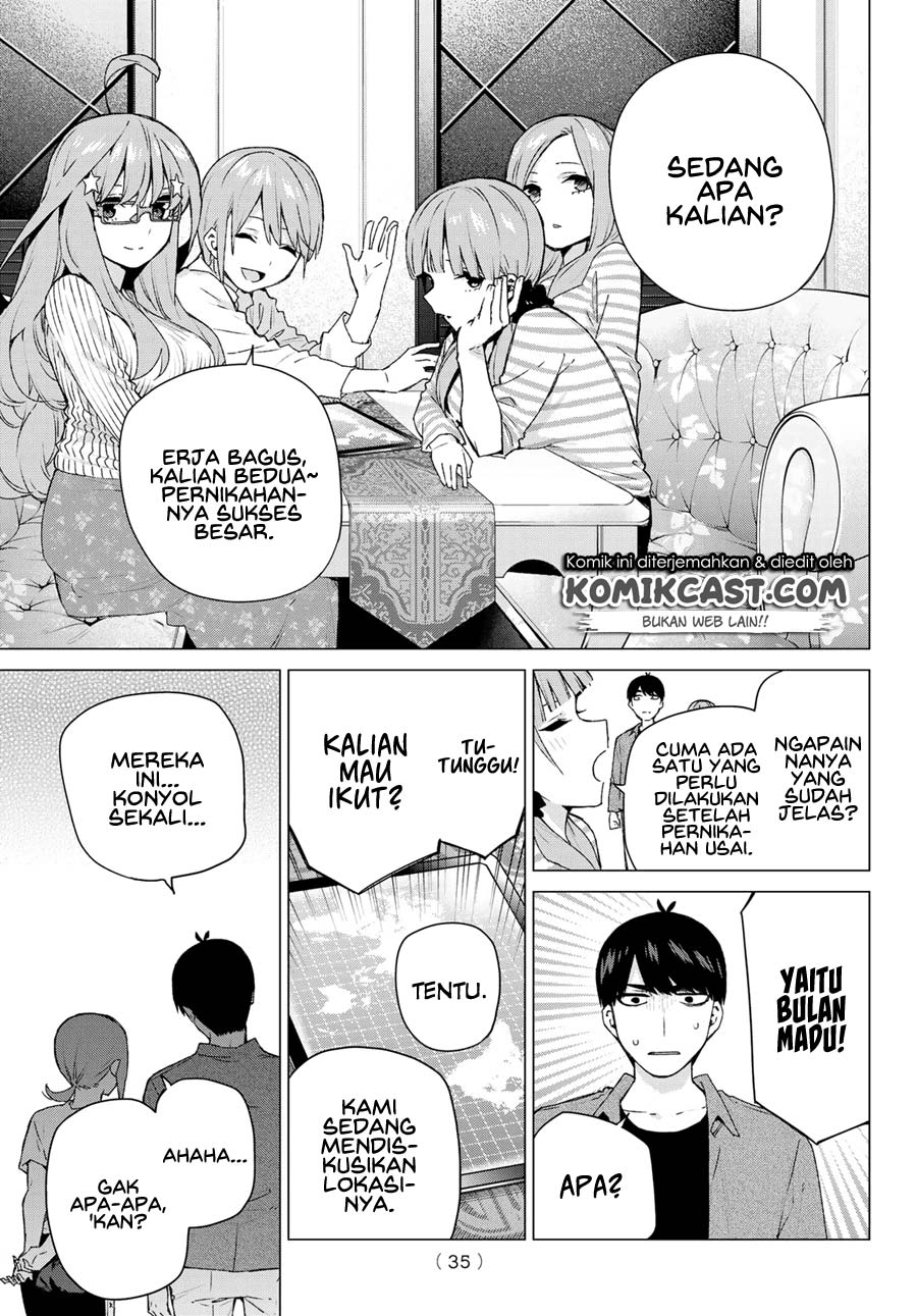 Go-Toubun no Hanayome chapter 122.5 halaman 27
