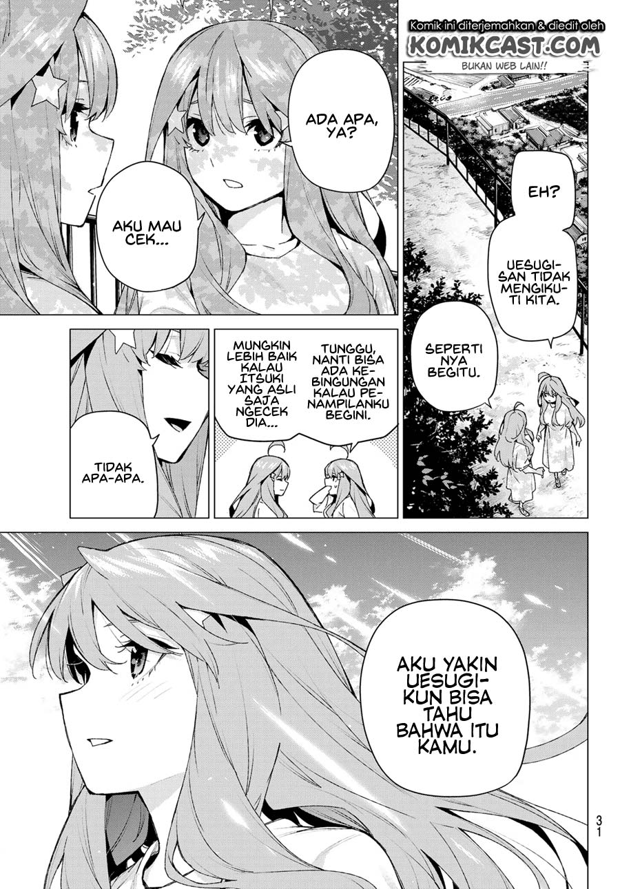 Go-Toubun no Hanayome chapter 122.5 halaman 23