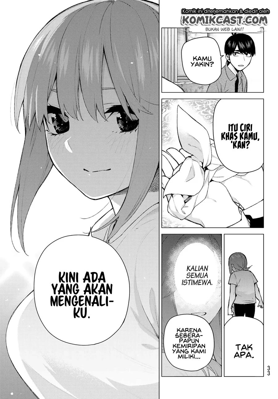 Go-Toubun no Hanayome chapter 122.5 halaman 25