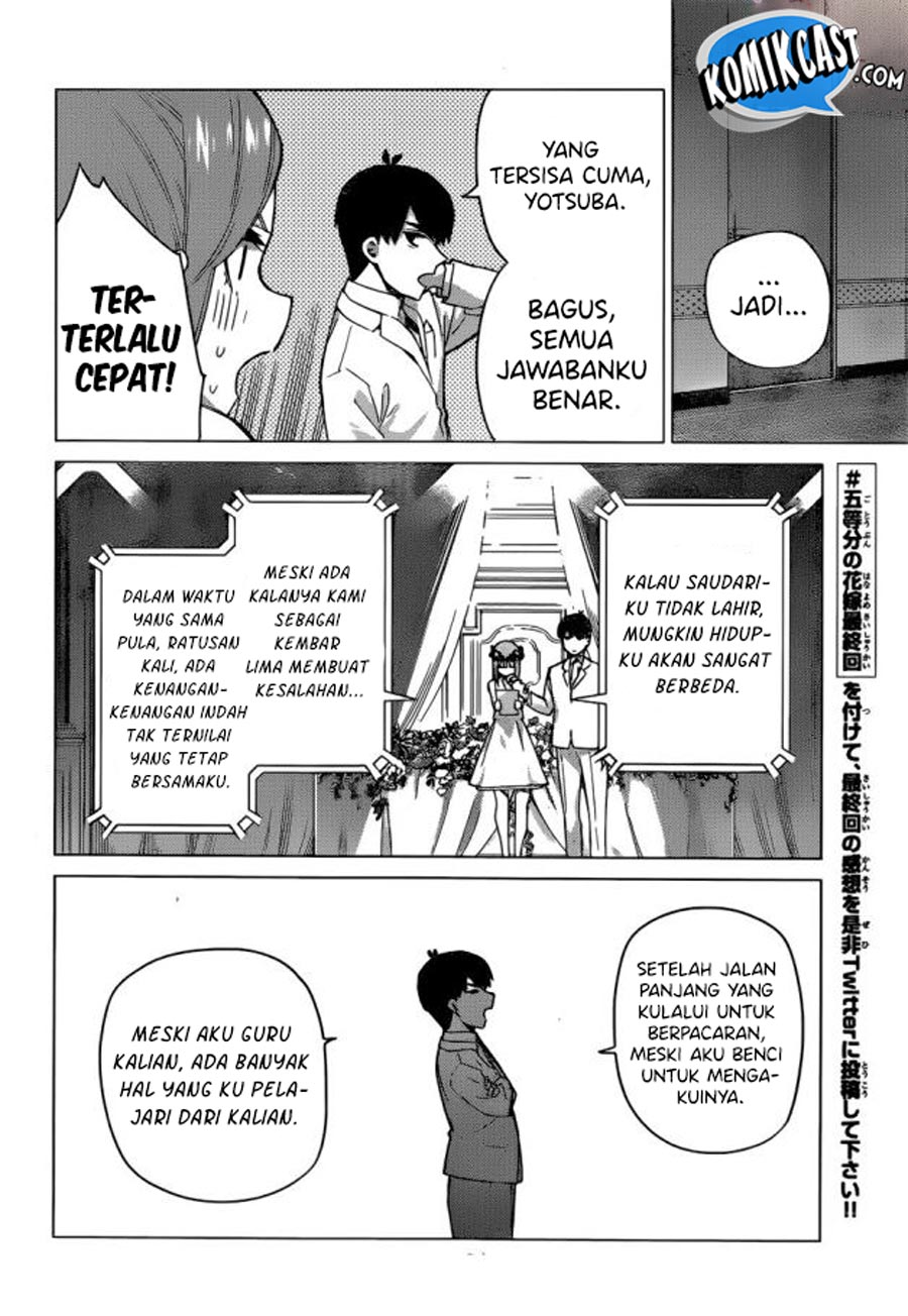 Go-Toubun no Hanayome chapter 122 halaman 15