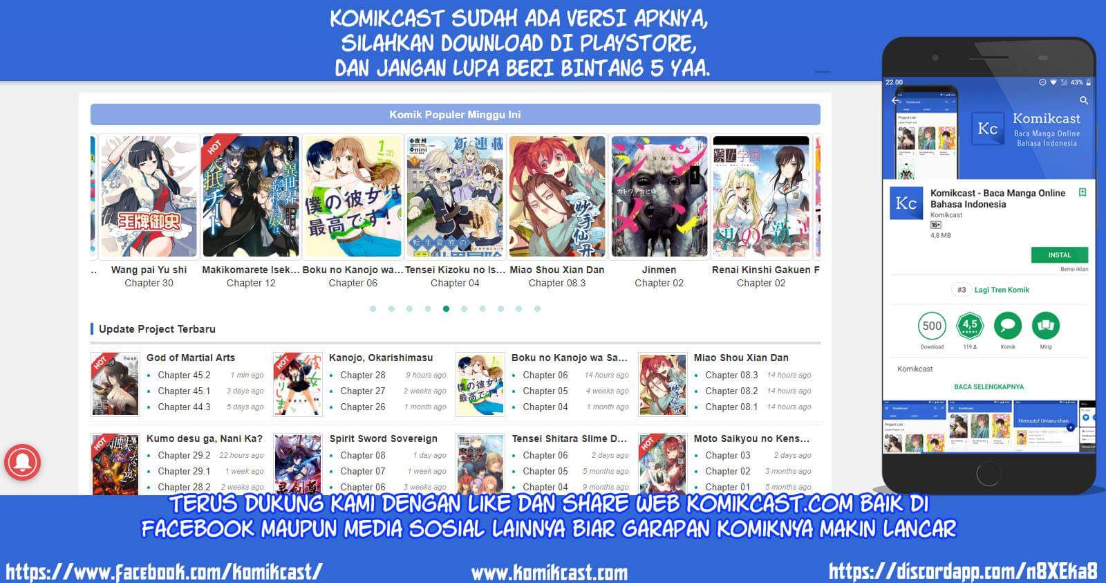 Go-toubun No Hanayome Chapter 58 Bahasa Indonesia page 23