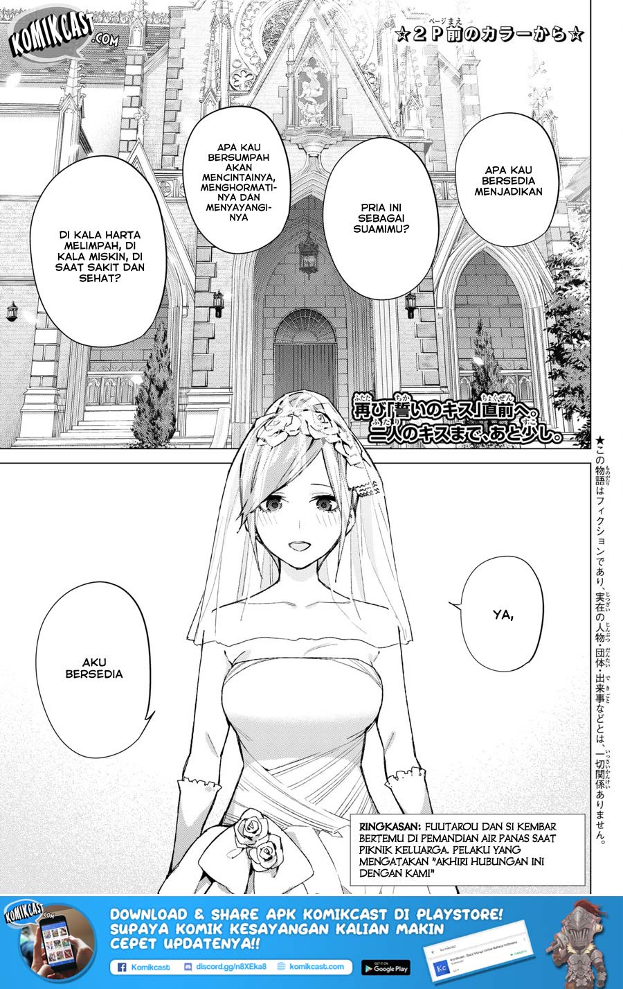 Go-Toubun no Hanayome chapter 68 halaman 6