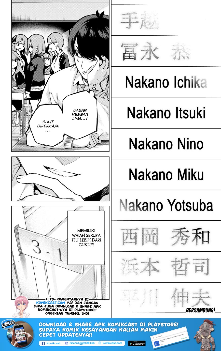Go-Toubun no Hanayome chapter 69 halaman 23