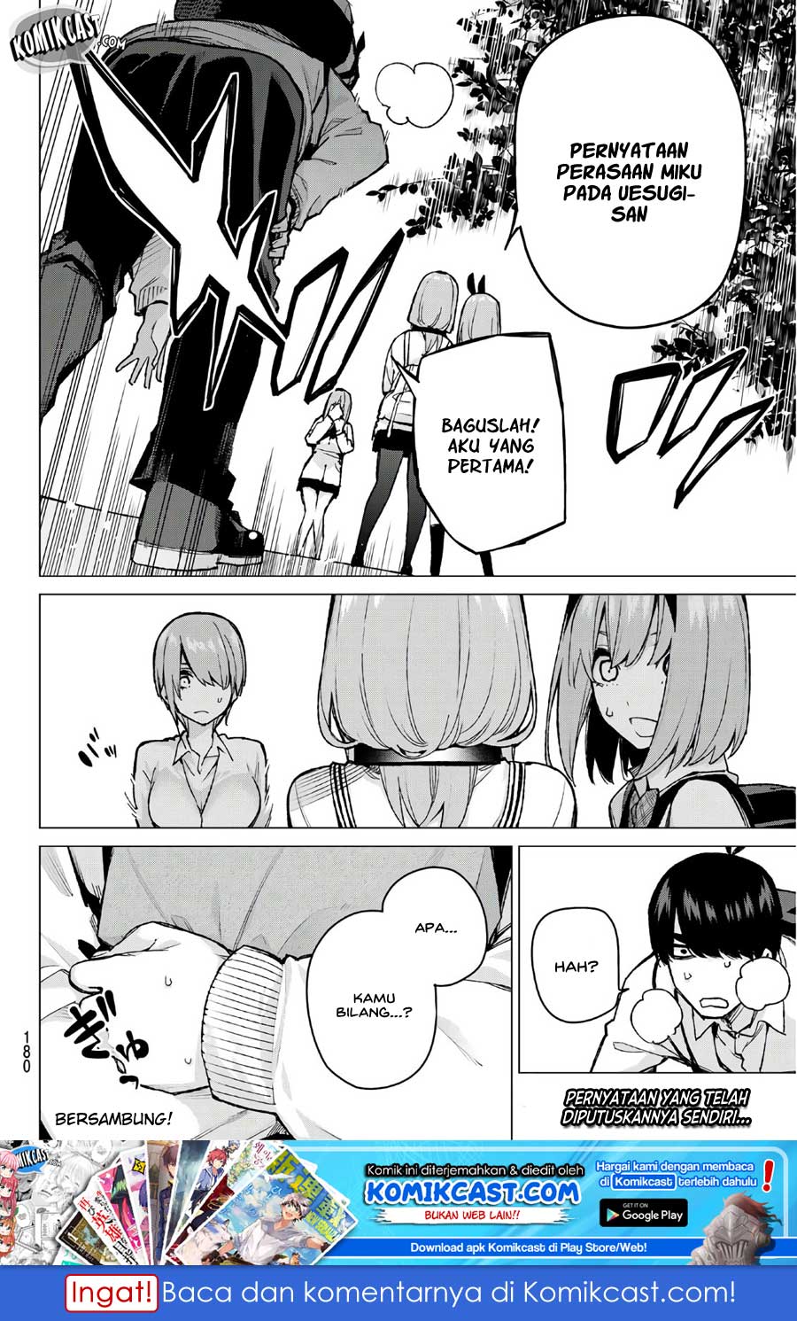 Go-Toubun no Hanayome chapter 80 halaman 24