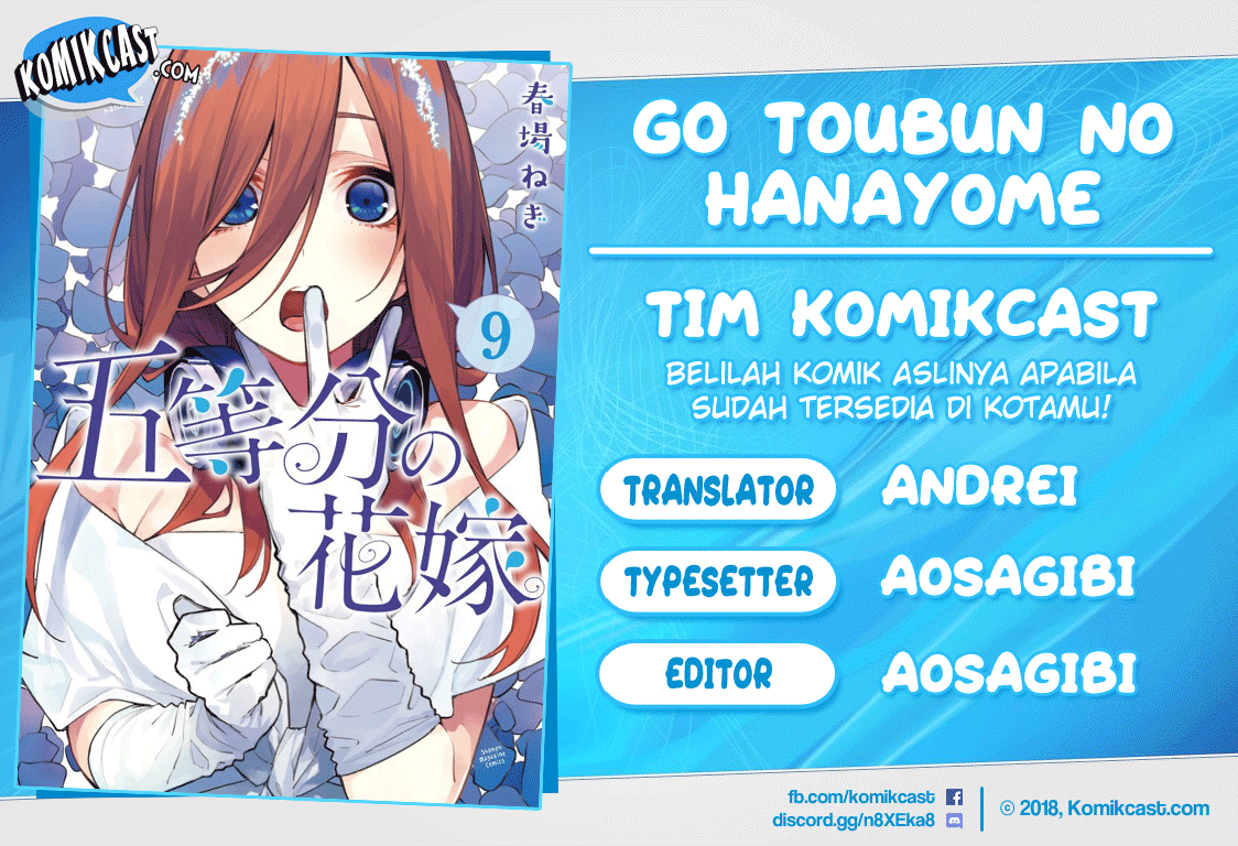 Go-Toubun no Hanayome chapter 80 halaman 4