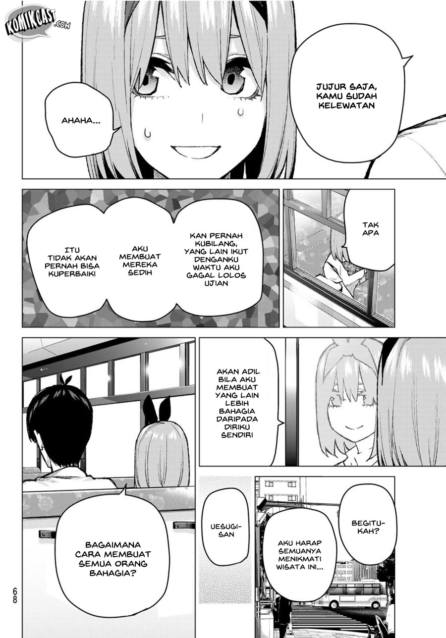 Go-Toubun no Hanayome chapter 81 halaman 12