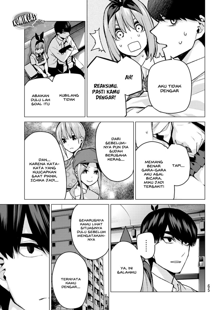 Go-Toubun no Hanayome chapter 81 halaman 9