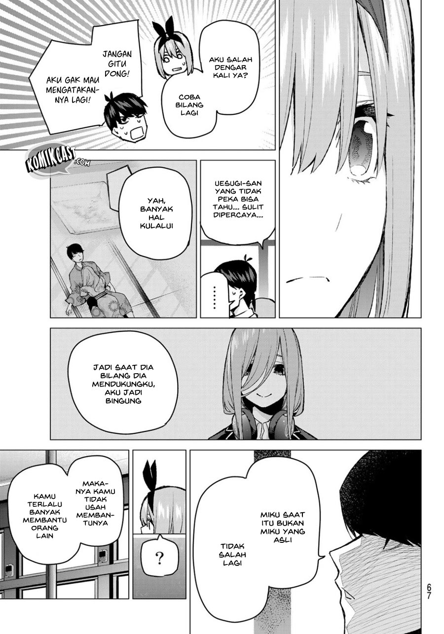 Go-Toubun no Hanayome chapter 81 halaman 11