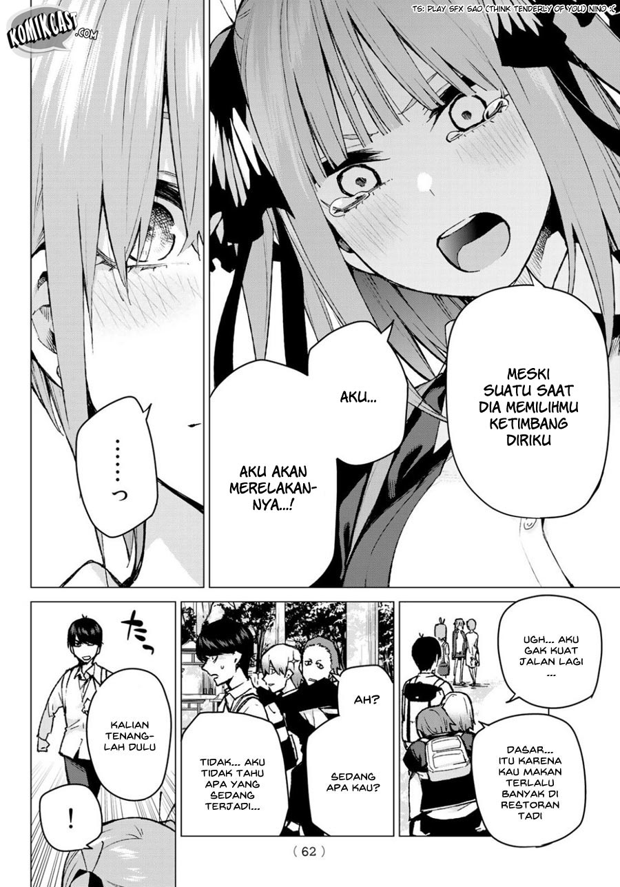 Go-Toubun no Hanayome chapter 81 halaman 6