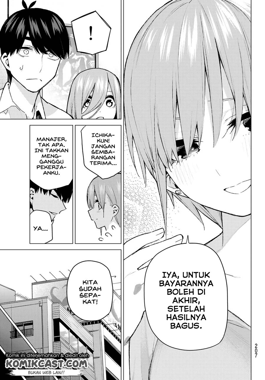 Go-Toubun no Hanayome chapter 95 halaman 17