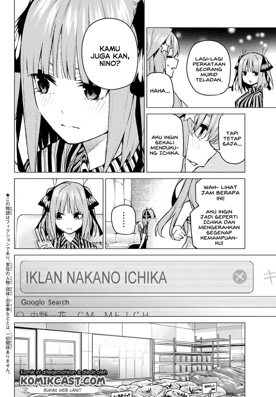 Go-Toubun no Hanayome chapter 95 halaman 4