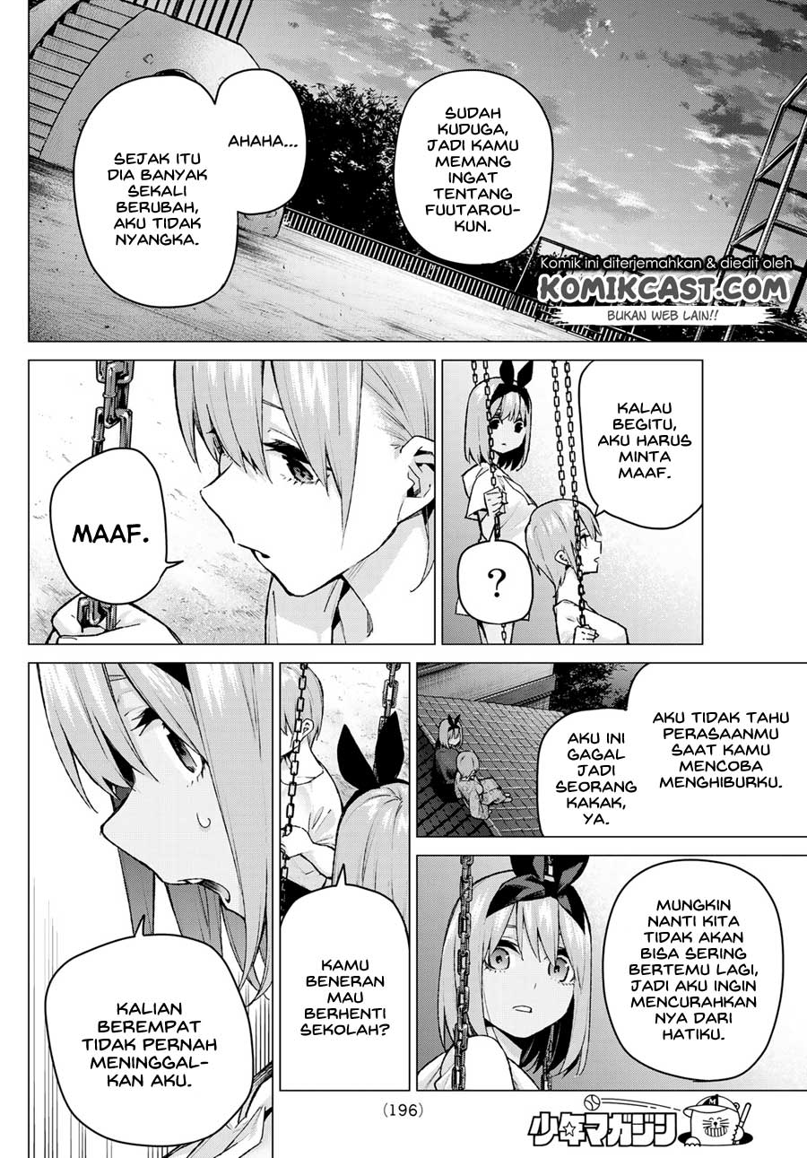 Go-Toubun no Hanayome chapter 95 halaman 6