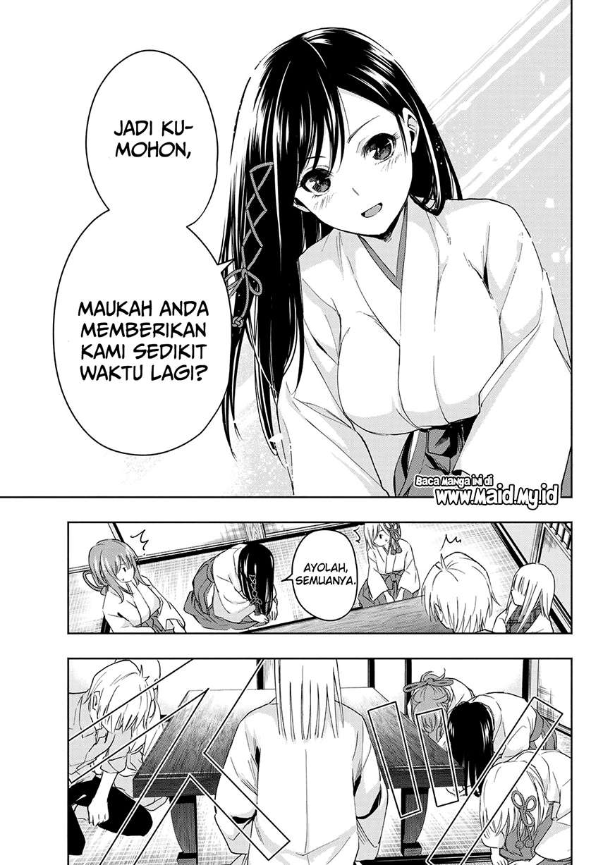 Amagami-san Chi no Enmusubi Chapter 07
