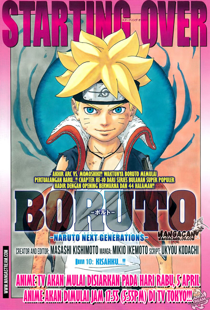 Boruto: Naruto Next Generations Chapter 10