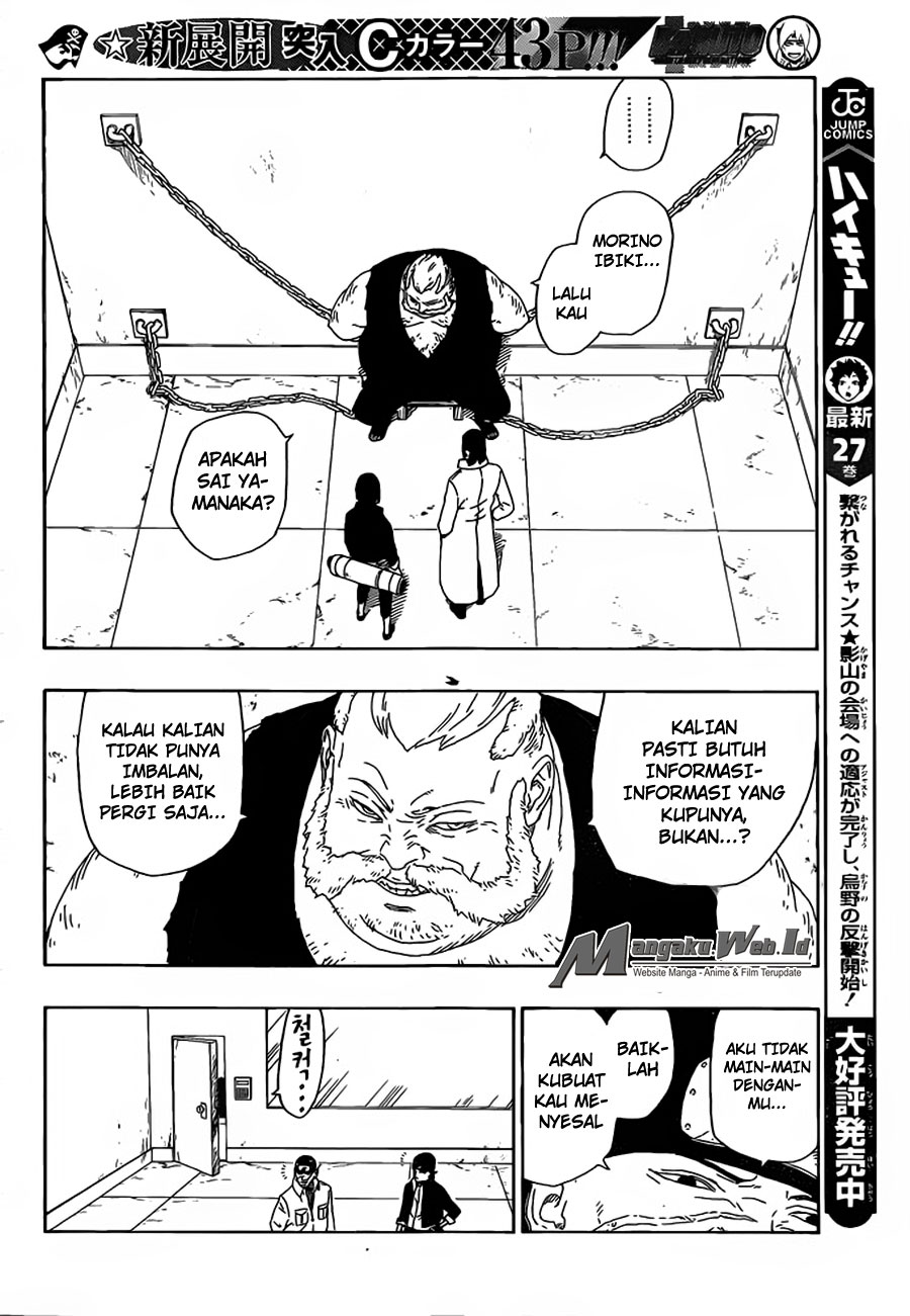 Boruto: Naruto Next Generations Chapter 15