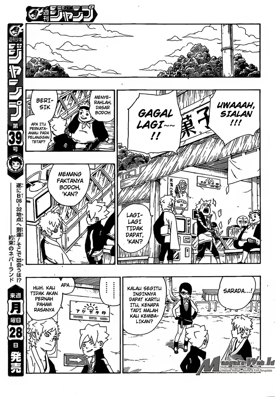 Boruto: Naruto Next Generations Chapter 15