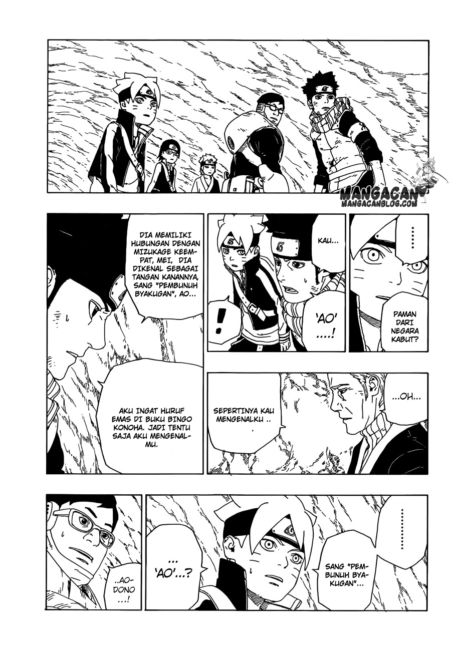 Boruto: Naruto Next Generations Chapter 19