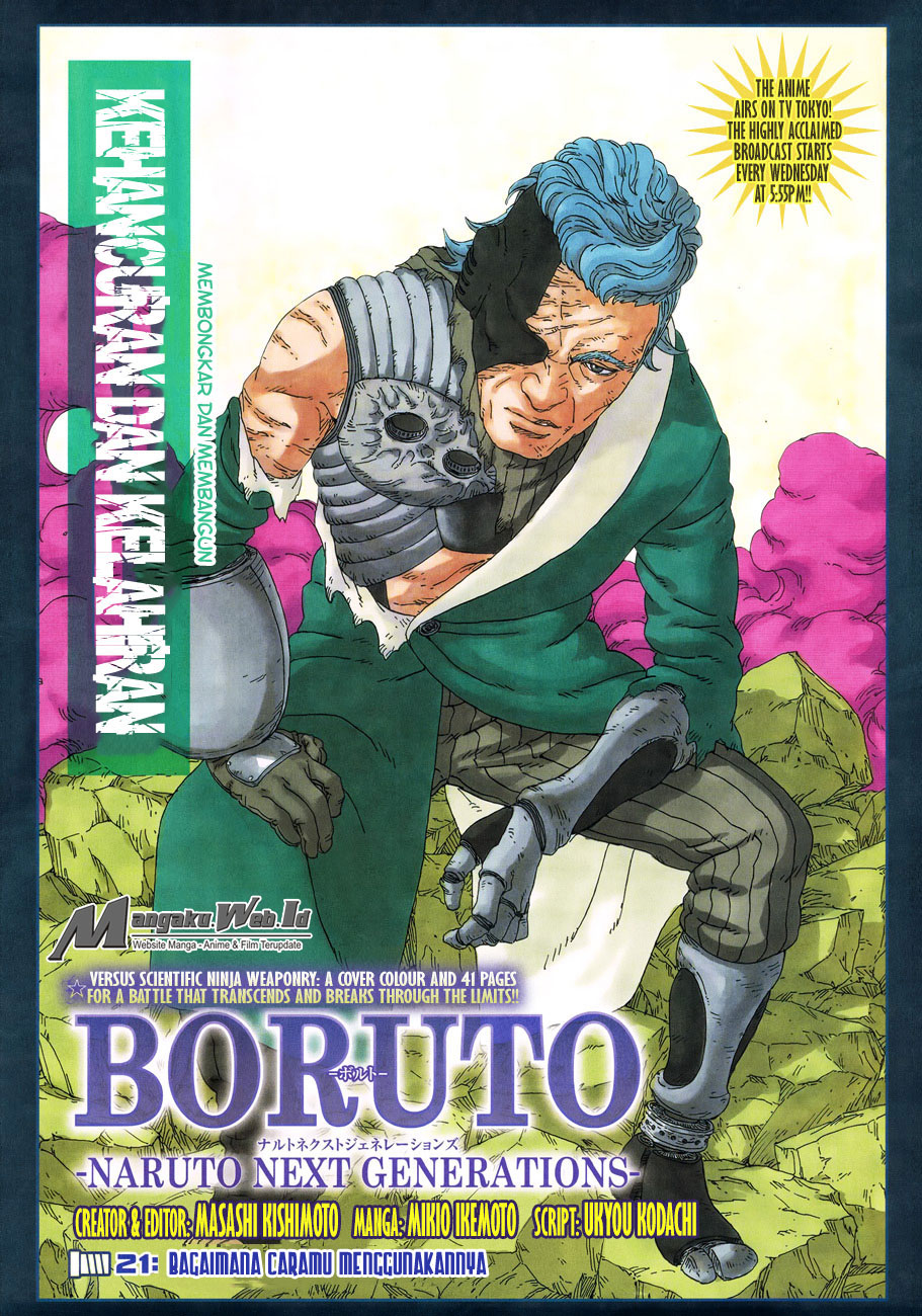 Boruto: Naruto Next Generations Chapter 21
