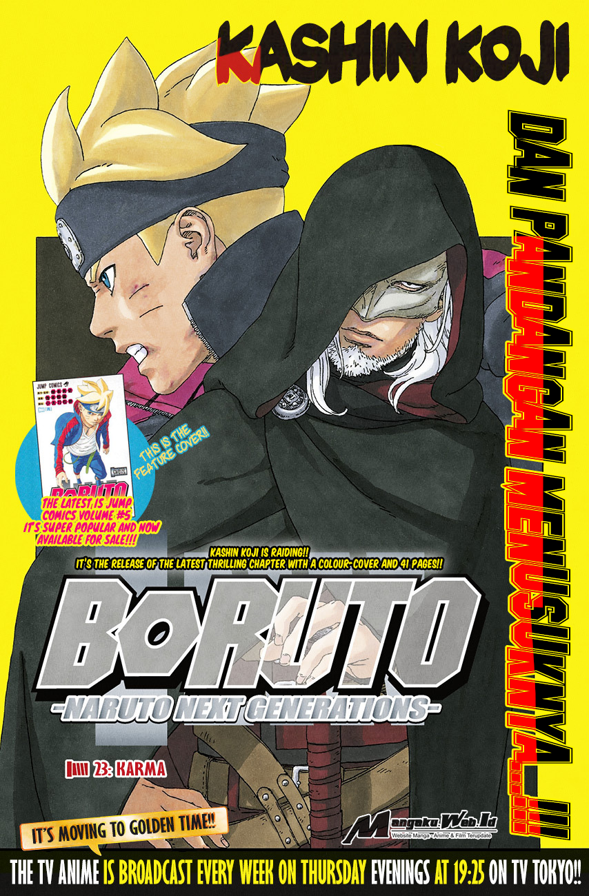 Boruto: Naruto Next Generations Chapter 23