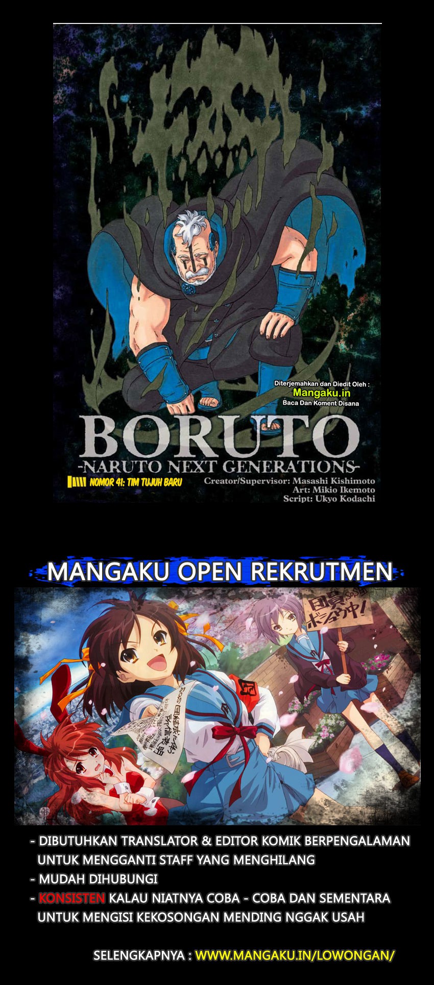 Boruto: Naruto Next Generations Chapter 41