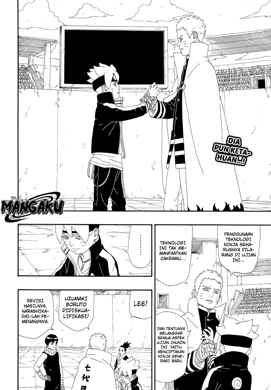 Boruto: Naruto Next Generations Chapter 5
