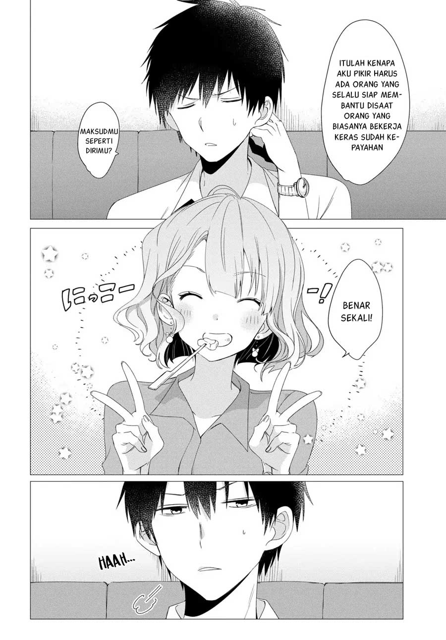 Hige Wo Soru. Soshite Joshikosei Wo Hirou. Chapter 03