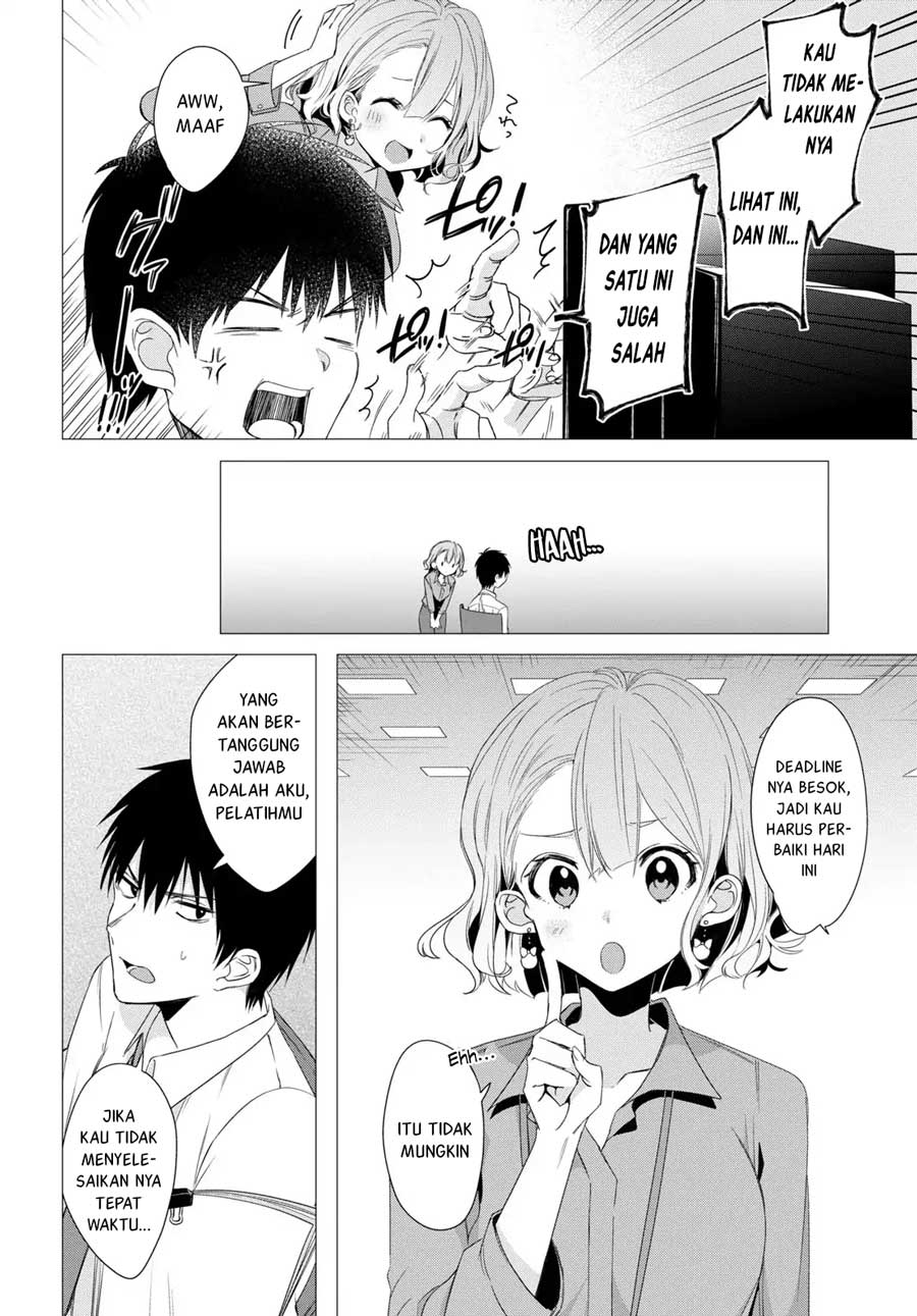 Hige Wo Soru. Soshite Joshikosei Wo Hirou. Chapter 03