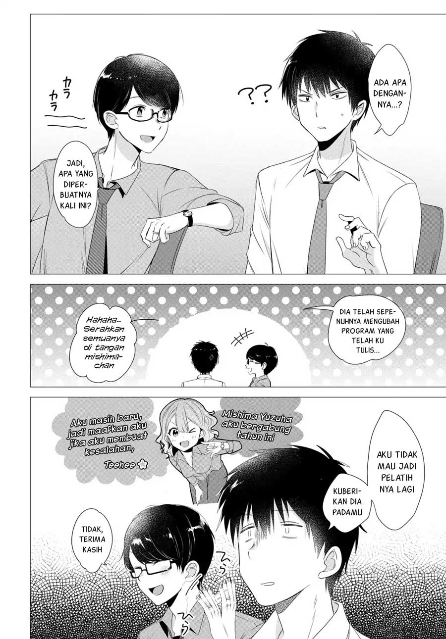 Hige Wo Soru. Soshite Joshikosei Wo Hirou. Chapter 03