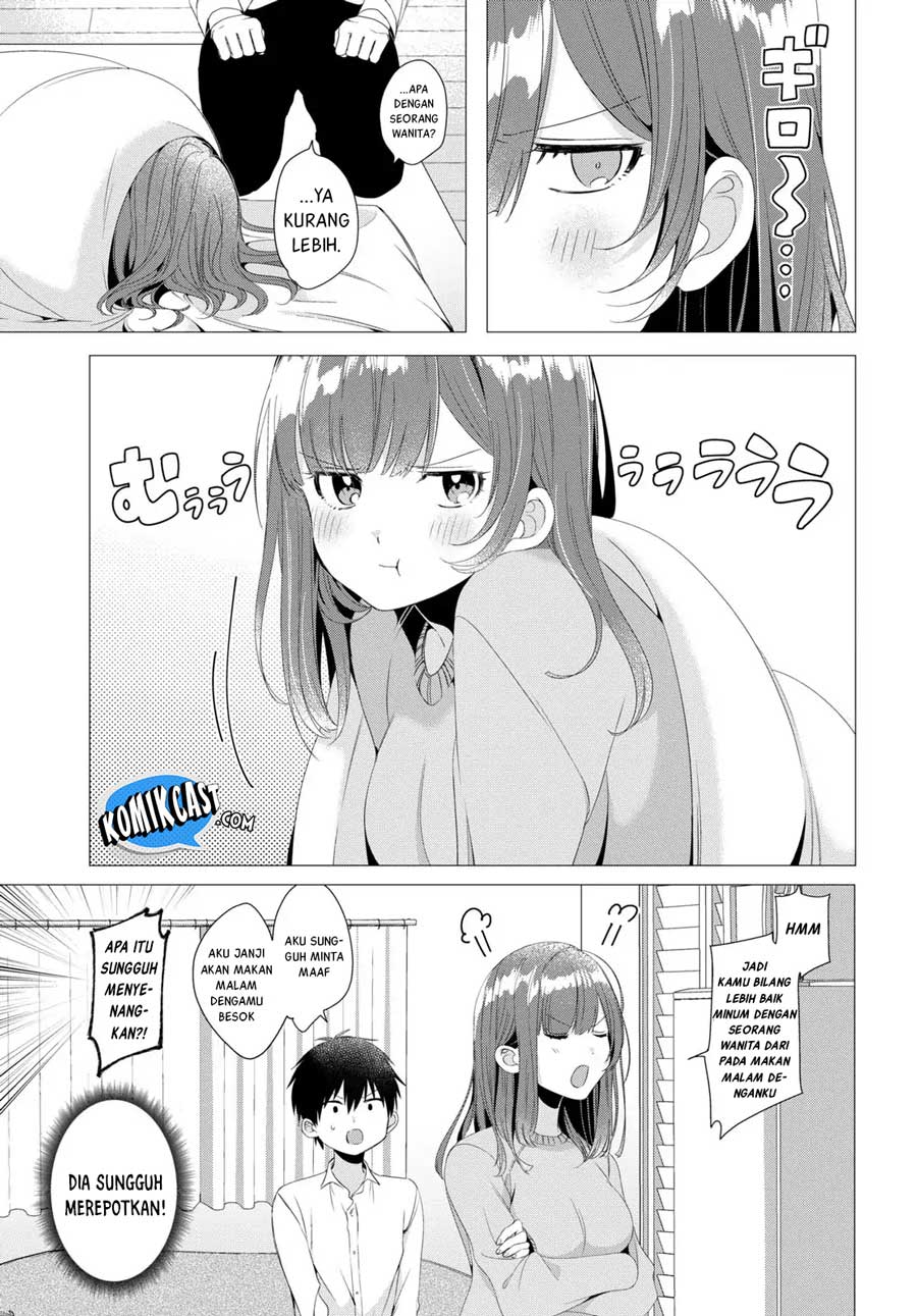 Hige Wo Soru. Soshite Joshikosei Wo Hirou. Chapter 03