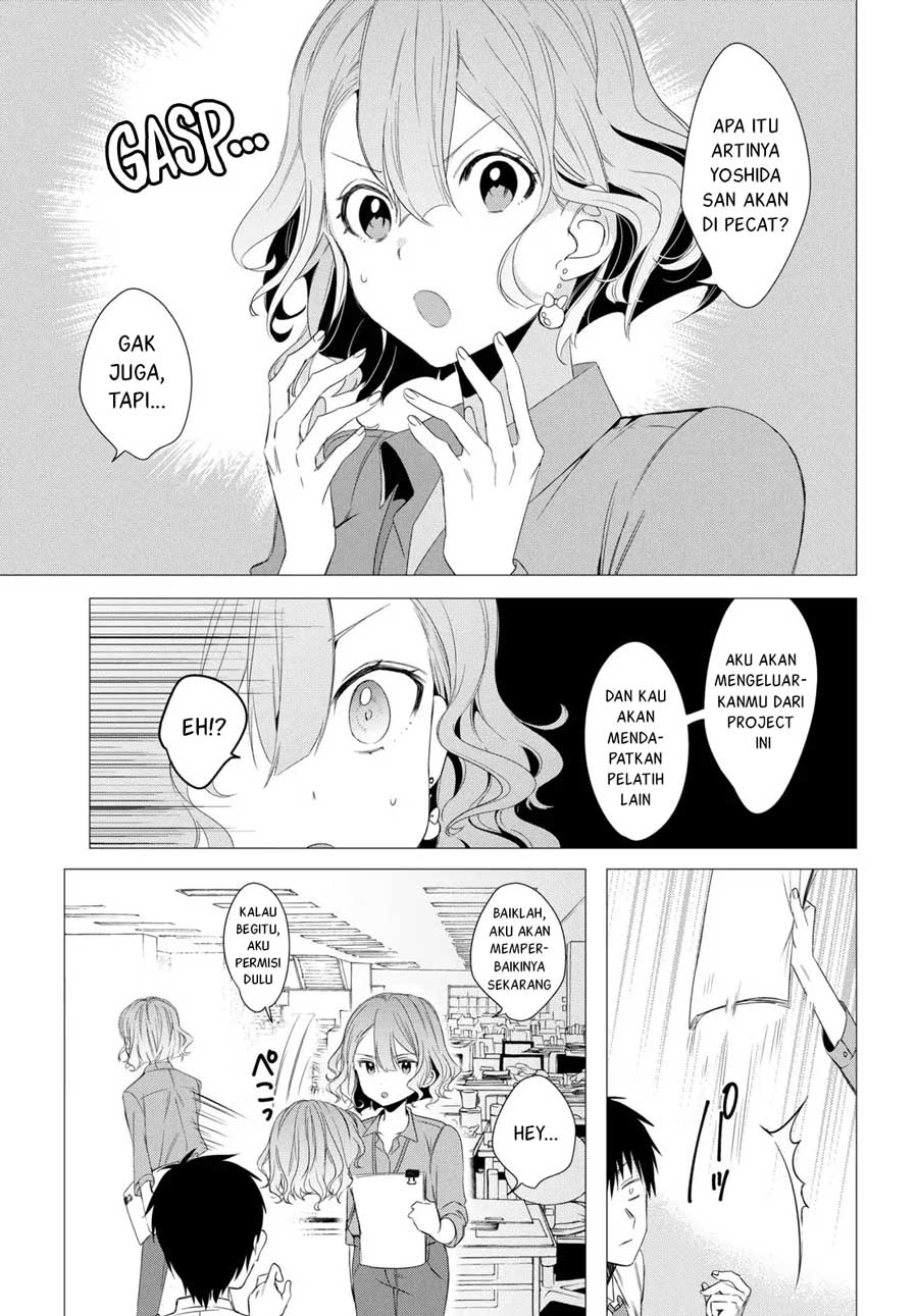 Hige Wo Soru. Soshite Joshikosei Wo Hirou. Chapter 03