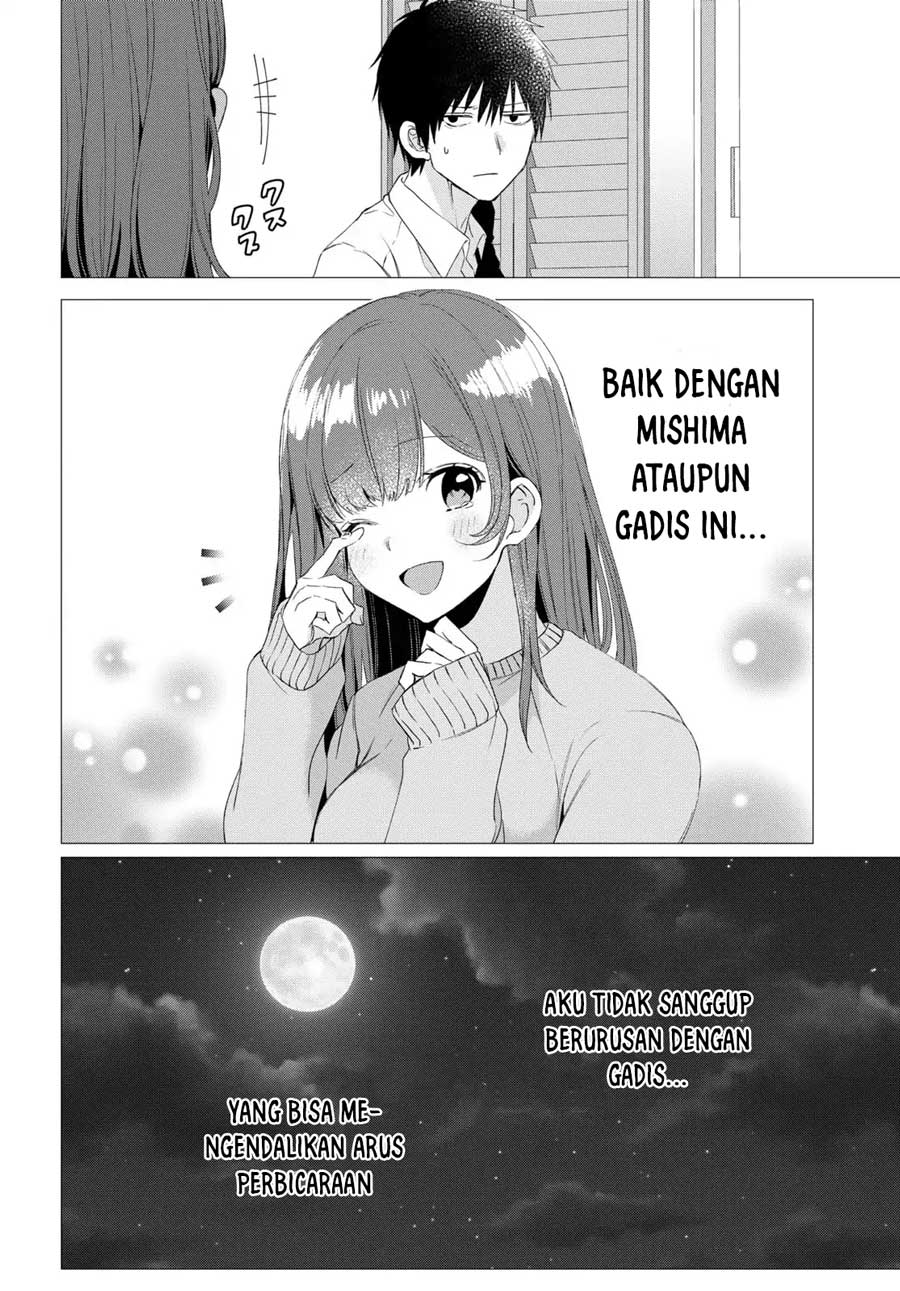 Hige Wo Soru. Soshite Joshikosei Wo Hirou. Chapter 03
