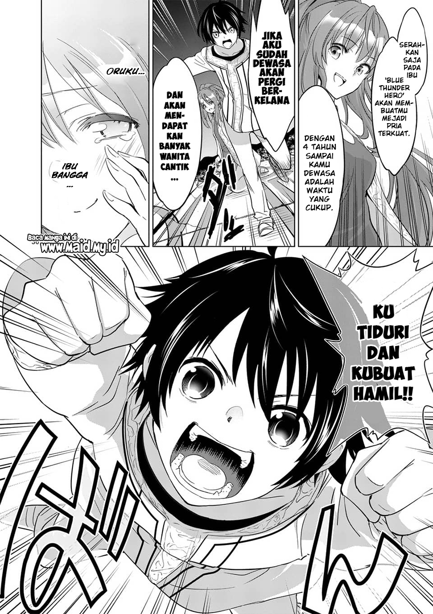 Shijou Saikyou Orc-san no Tanoshii Tanetsuke Harem Zukuri Chapter 1