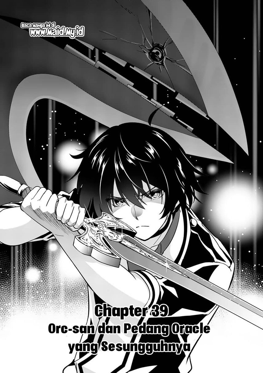 Shijou Saikyou Orc-san no Tanoshii Tanetsuke Harem Zukuri Chapter 39-1