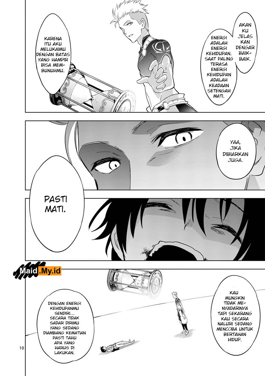 Shijou Saikyou Orc-san no Tanoshii Tanetsuke Harem Zukuri Chapter 4