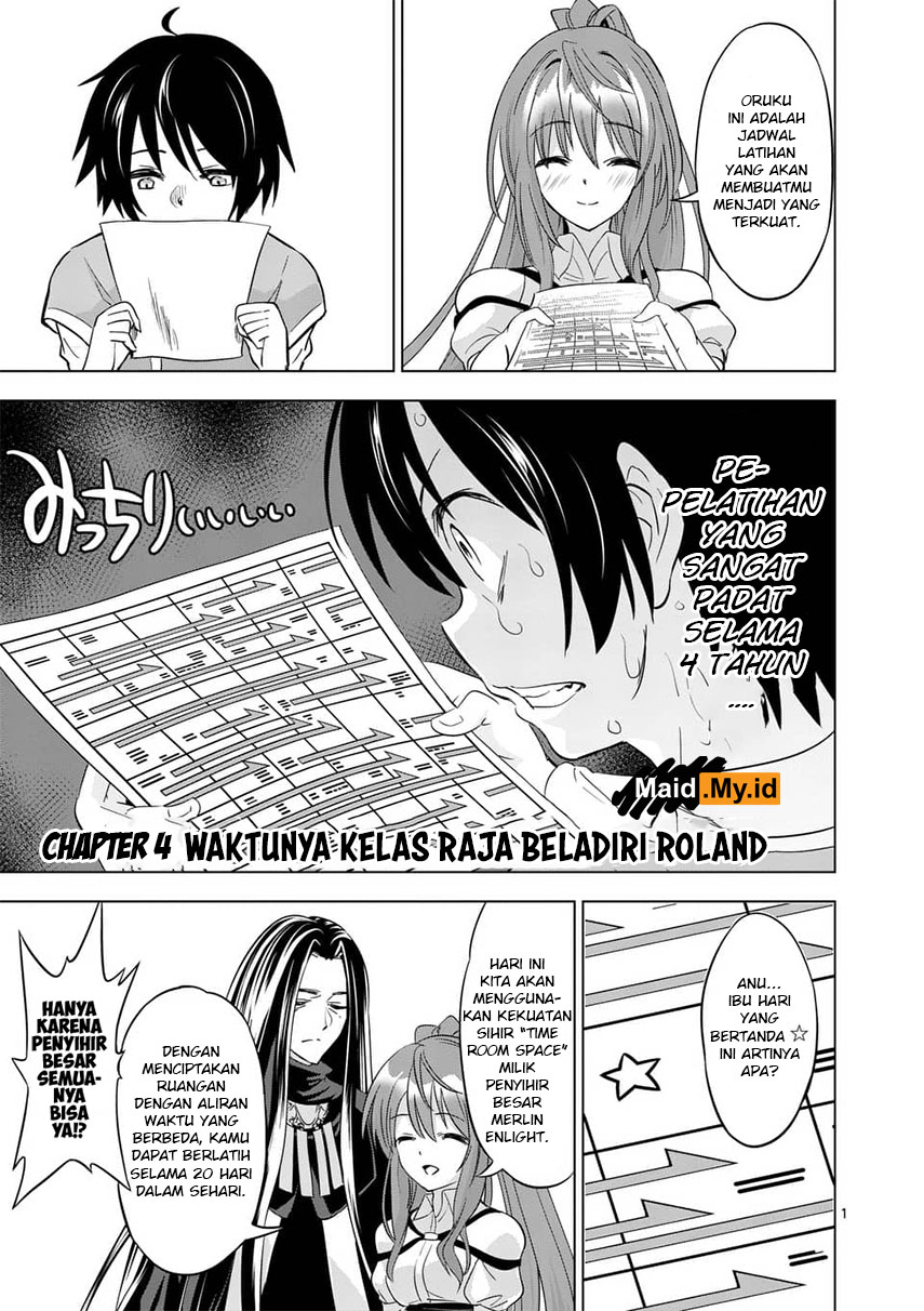 Shijou Saikyou Orc-san no Tanoshii Tanetsuke Harem Zukuri Chapter 4